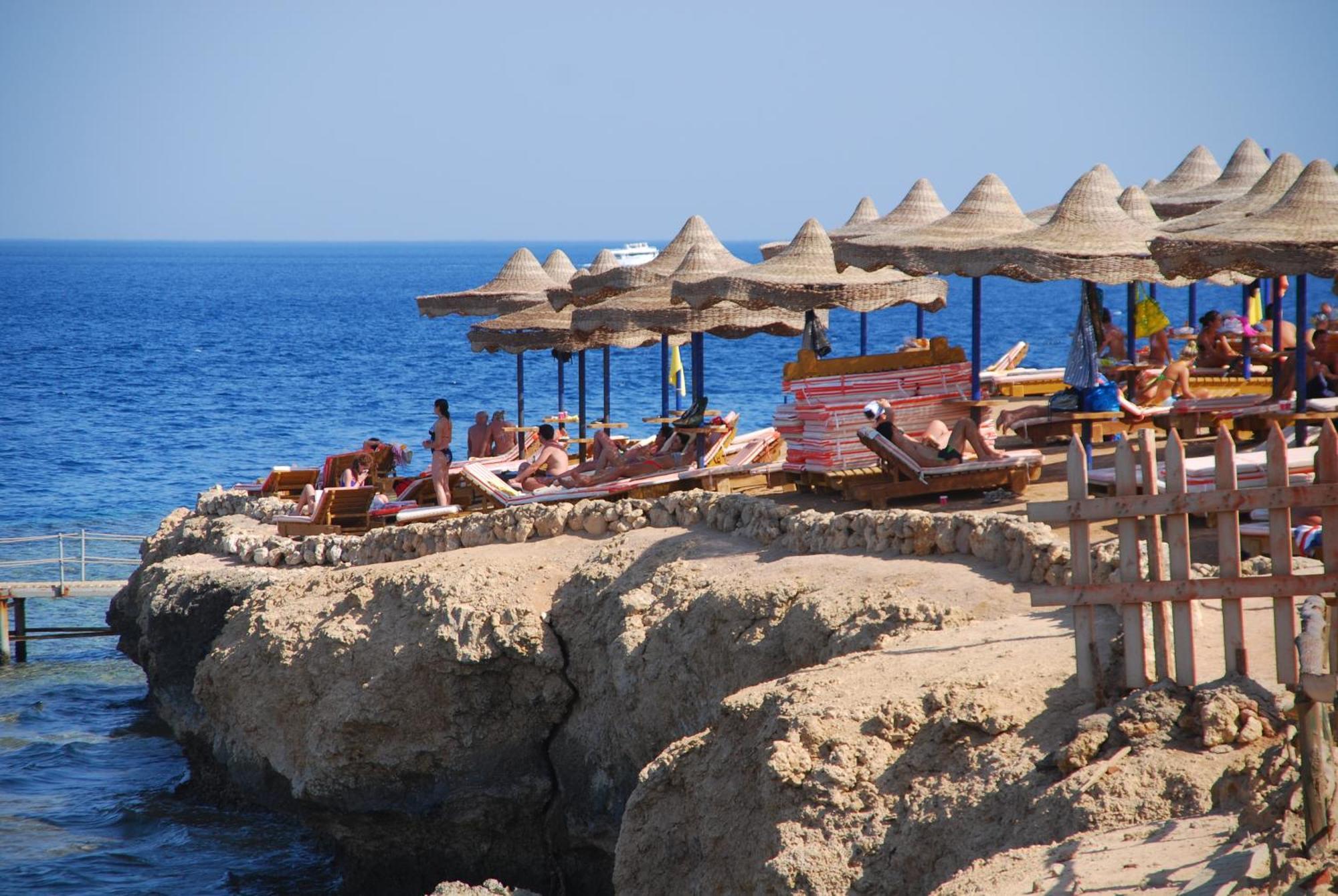 Coral Hills Şarm El-Şeyh
