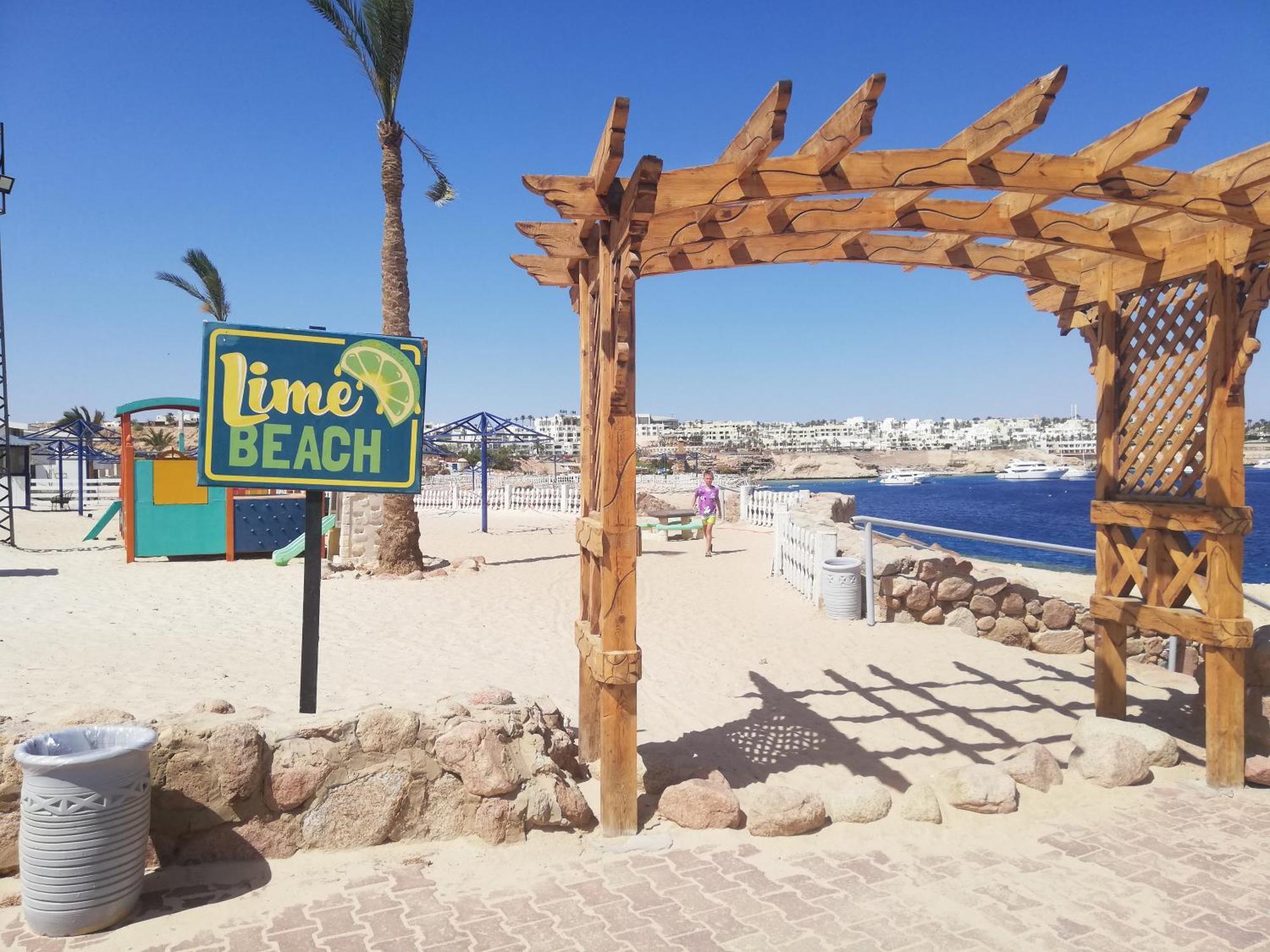 Nemo, Vista Mare, Sharks Bay, Sheikh