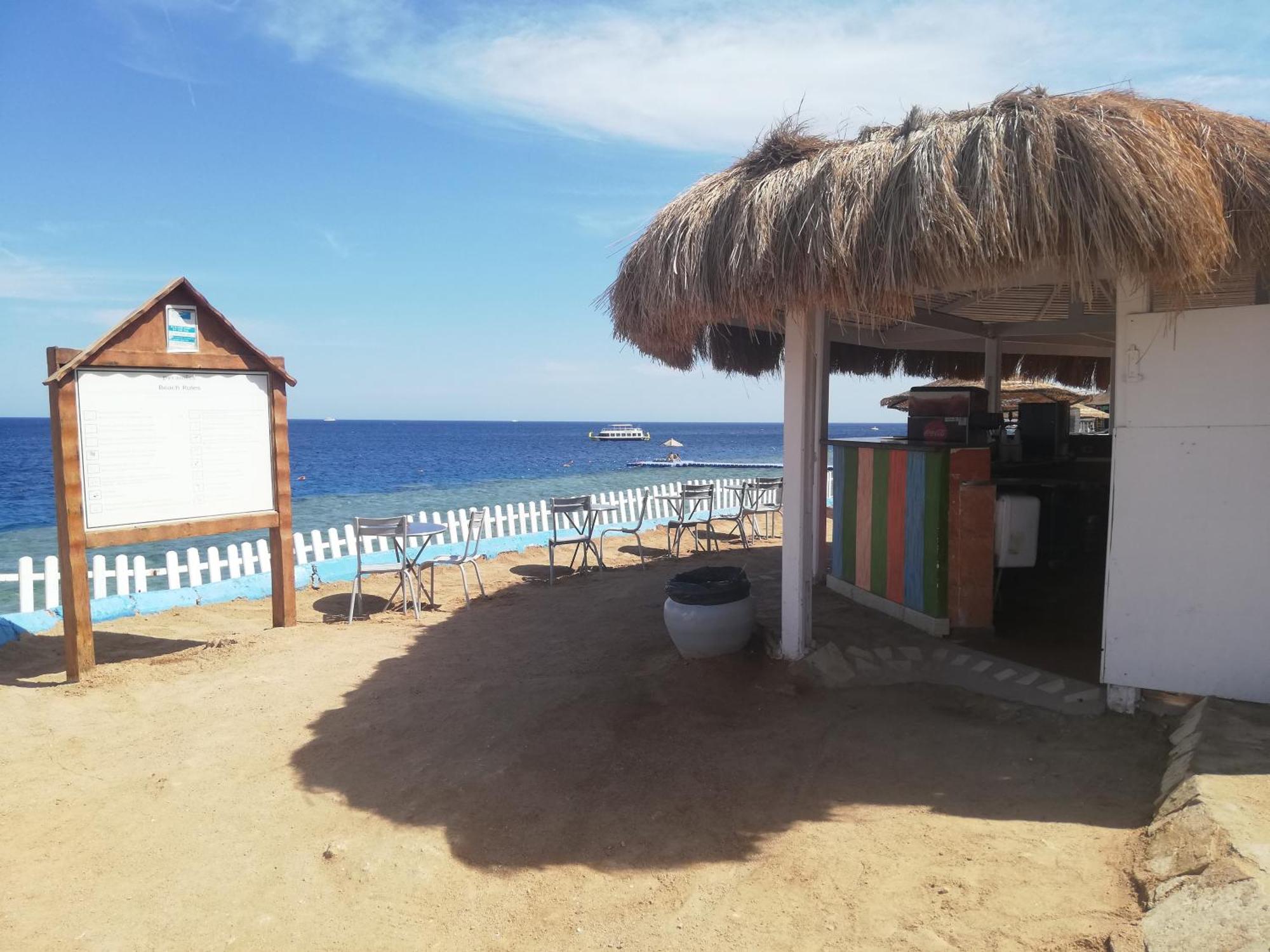 Holiday home Nemo, Vista Mare, Sharks Bay, Sheikh Sharm el-Sheikh