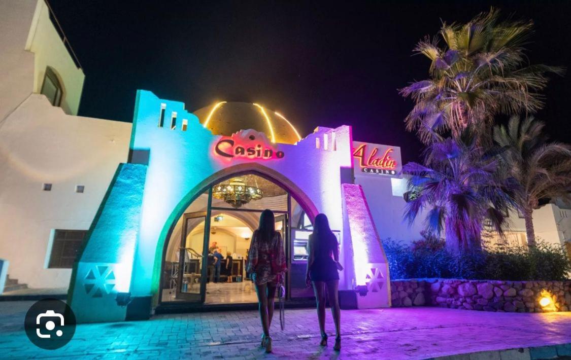Domina Coral Bay Appartament Sharm el Sheikh