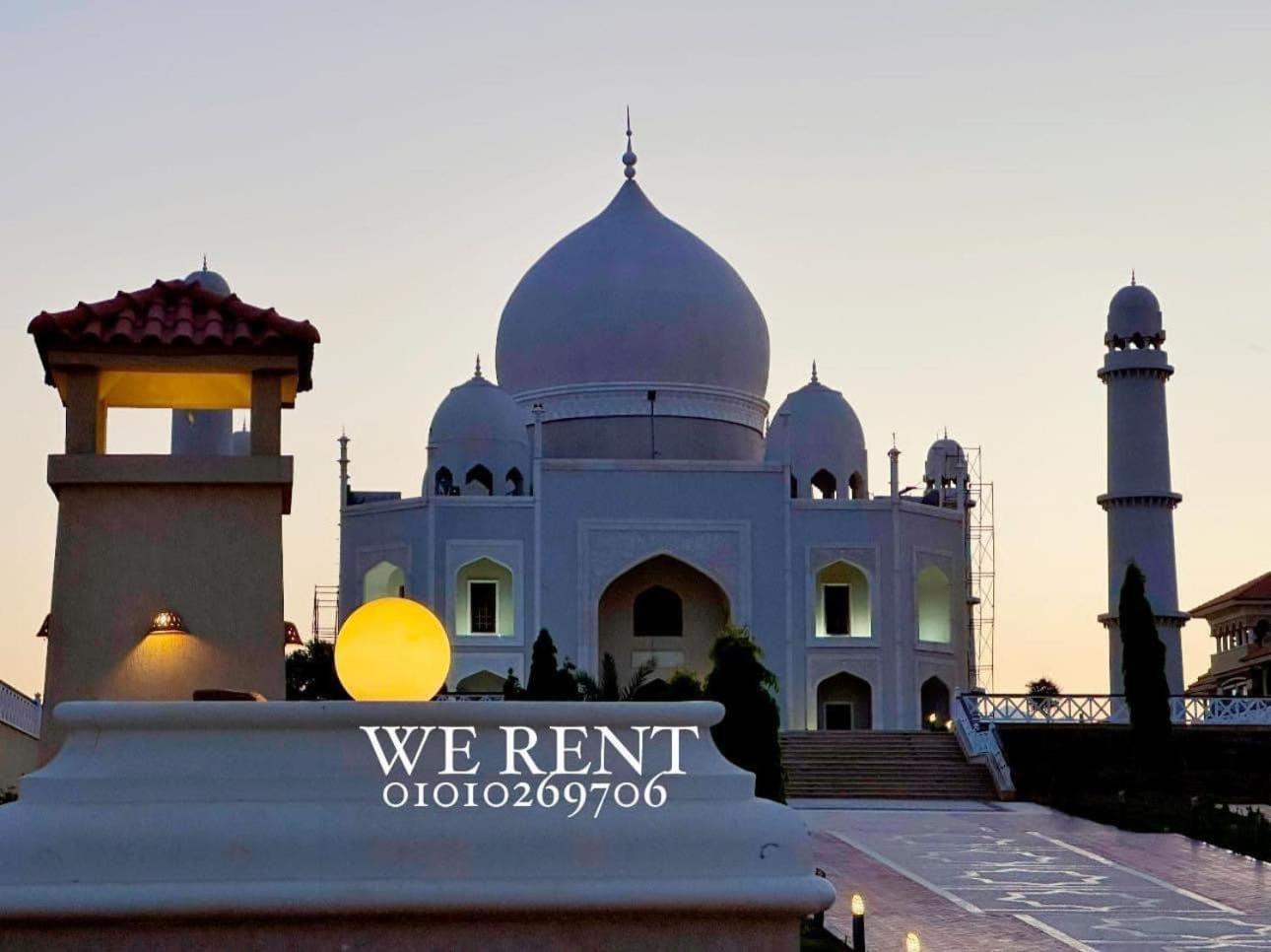 Porto Resort Sharm el-Sheikh