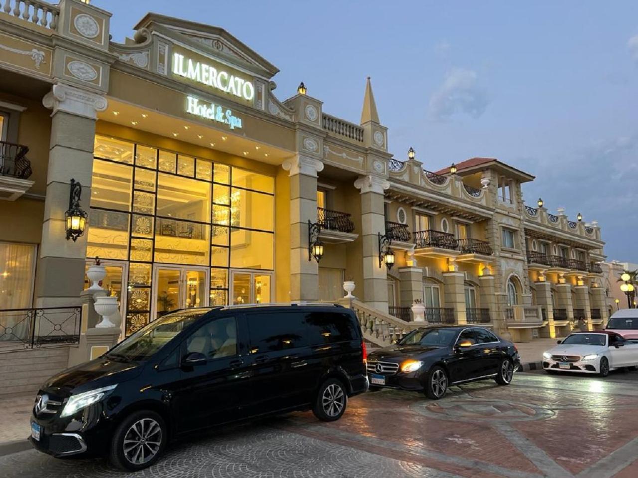 Il Mercato & Spa Resort Sharm El-Sheikh