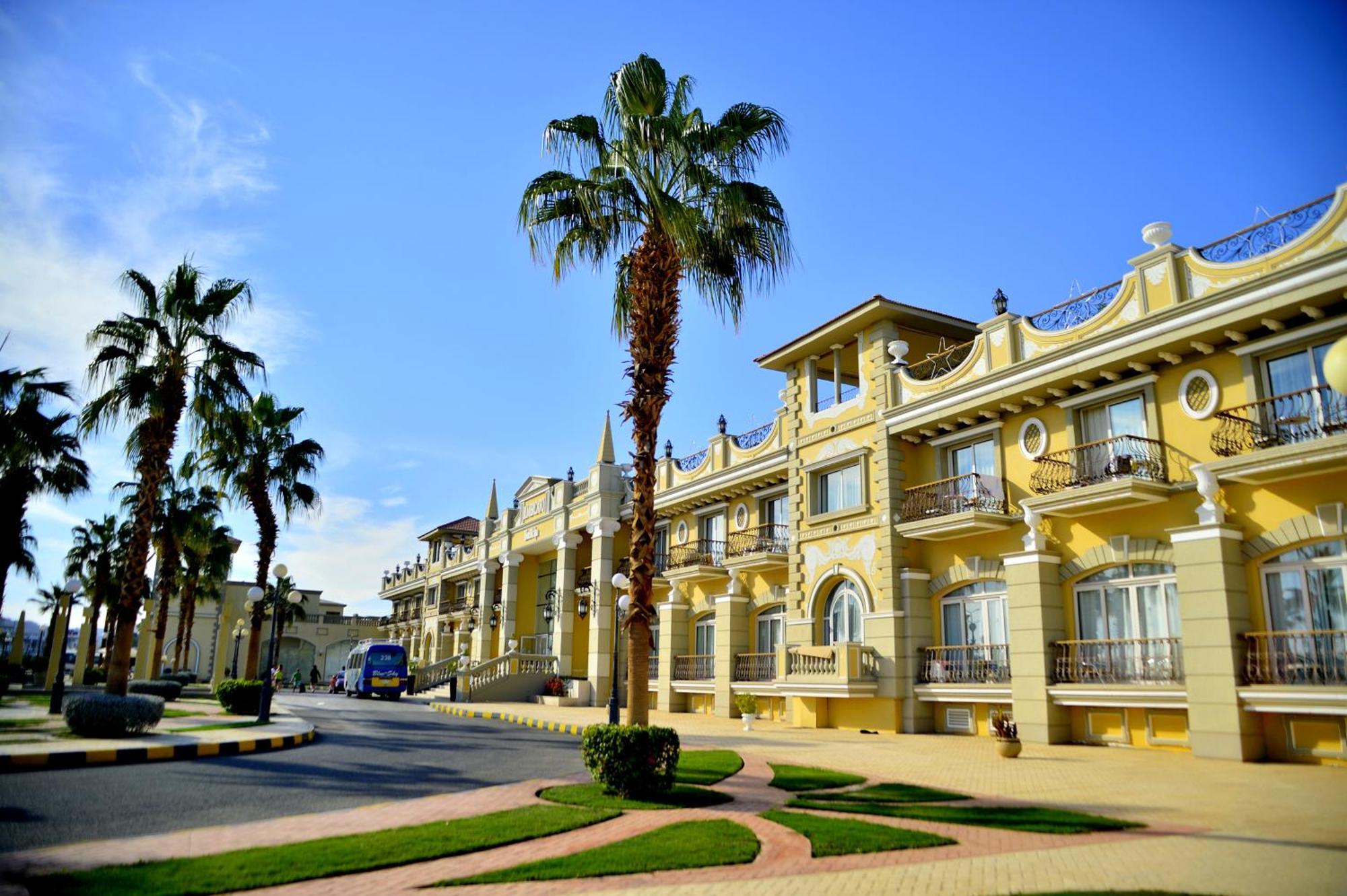Resort Il Mercato & Spa Sharm El-Sheikh