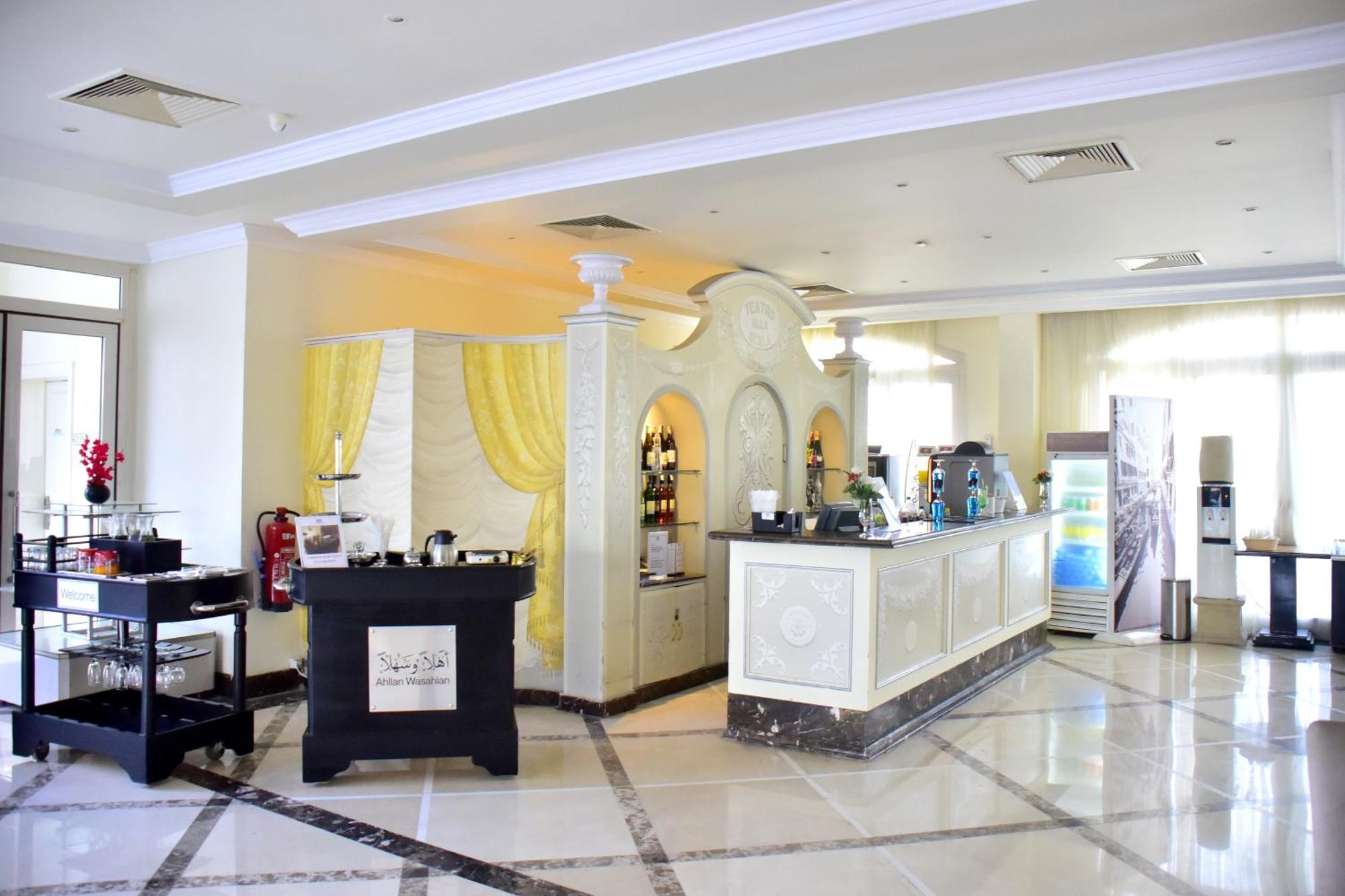 Resort Il Mercato & Spa Sharm El-Sheikh