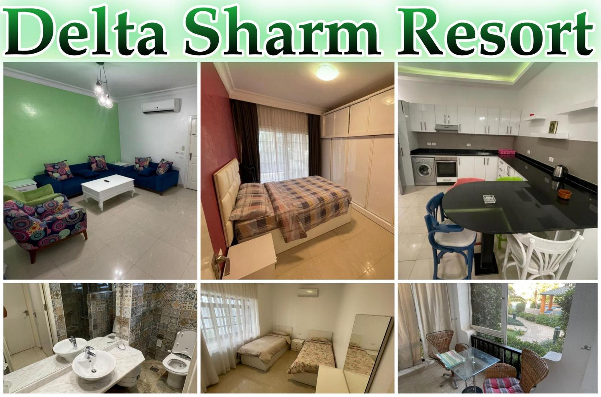 Delta Sharm Resort - Sharm El-Sheikh Sharm el-Sheikh