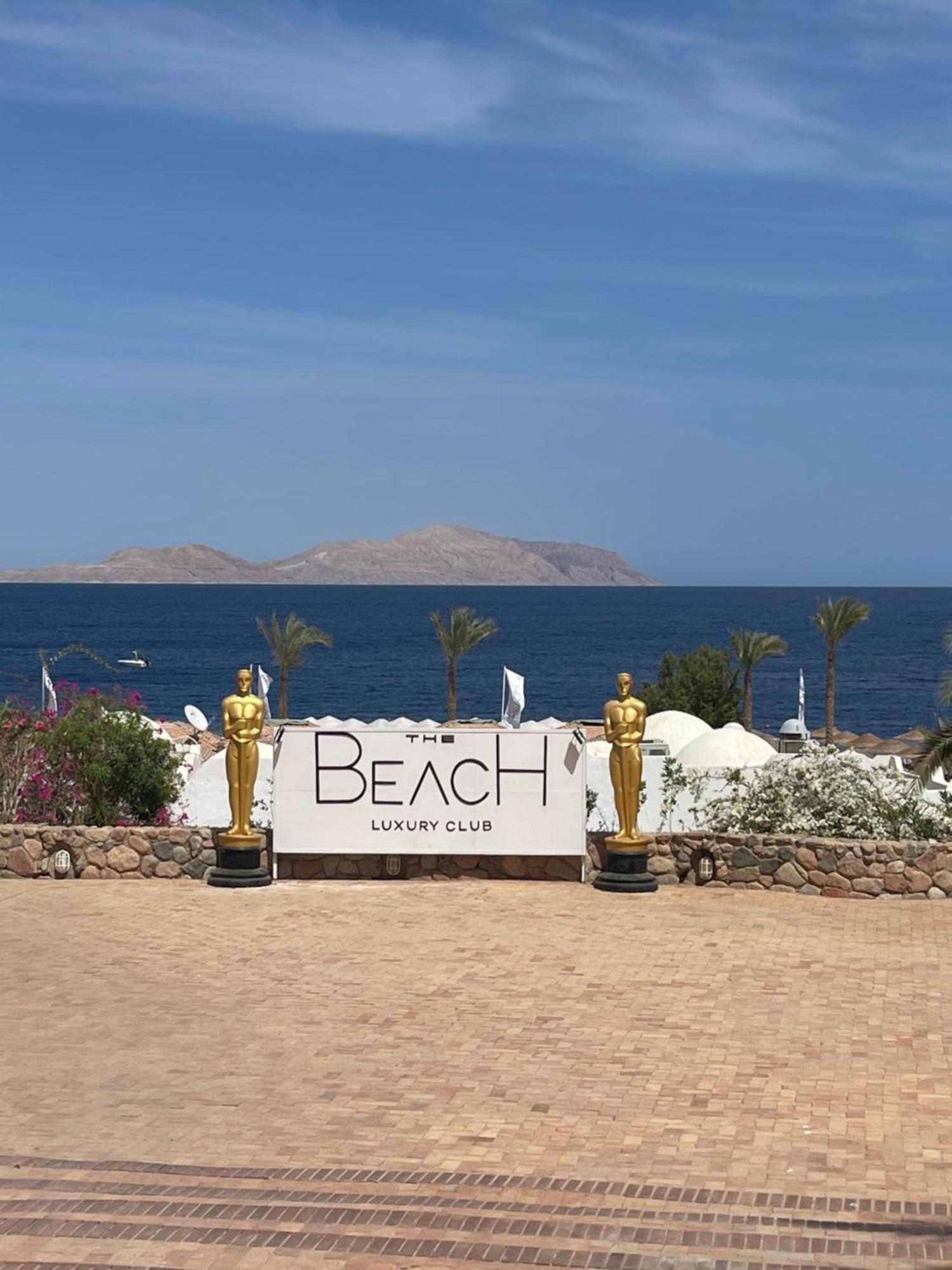 Apartment Domina Coral Bay Sheikh Sharm el-Sheikh