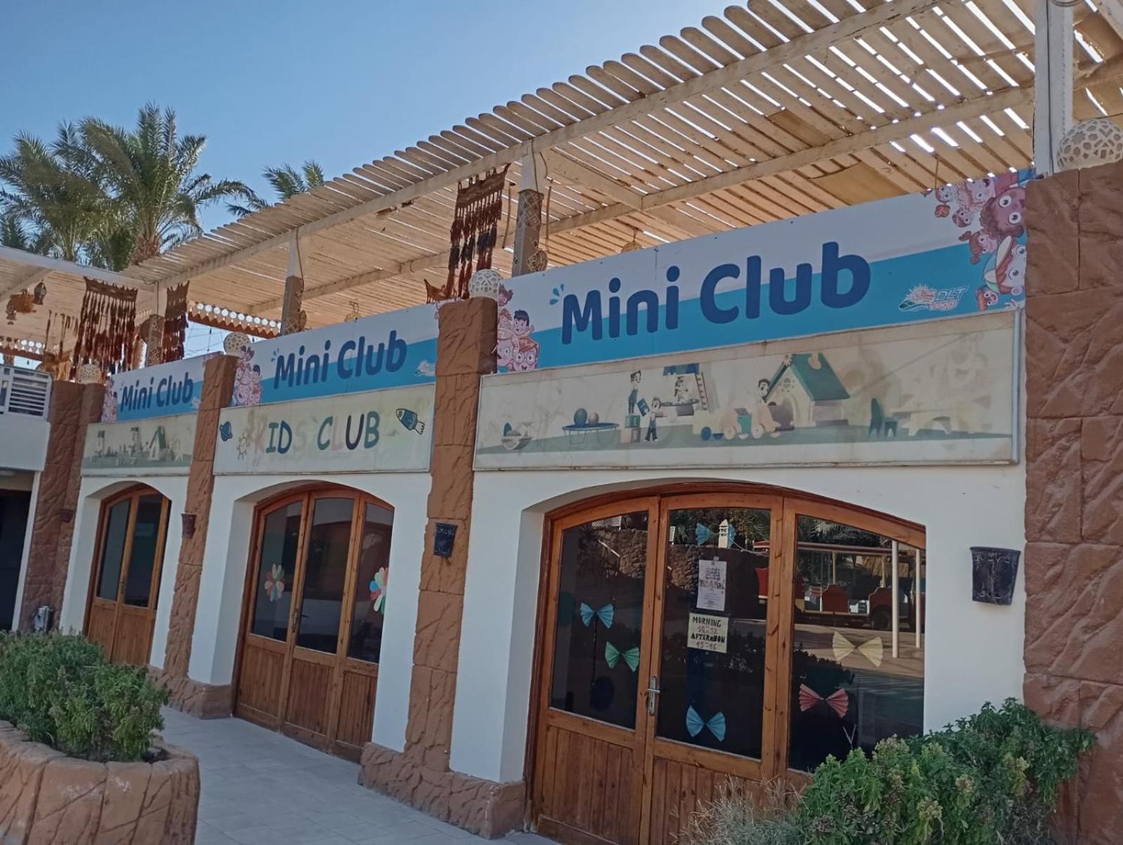 Regency Plaza Aqua Park And Sharm El Sheikk