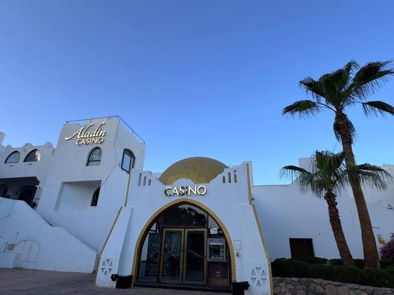 Domina Coral Bay Oasis Resort Sharm el-Sheikh