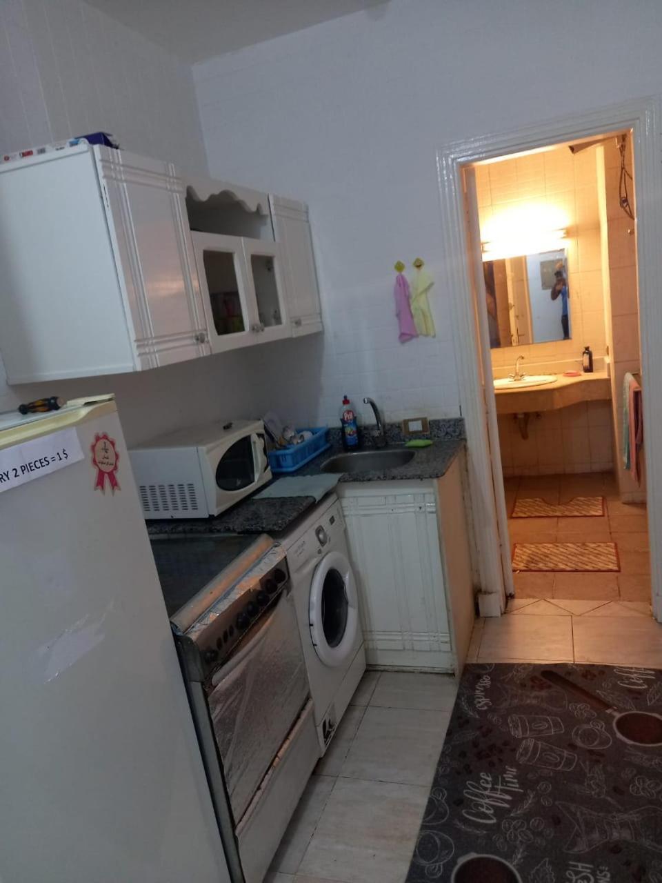 Maria Appartement- Criss -city Center Appartement