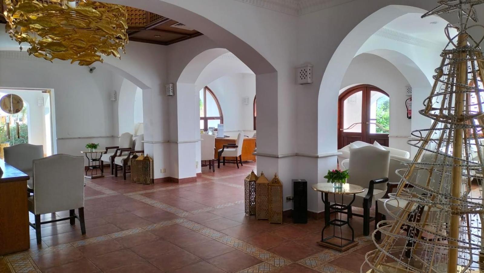 Resort Domina Coral Bay Prestige Sharm el-Sheikh