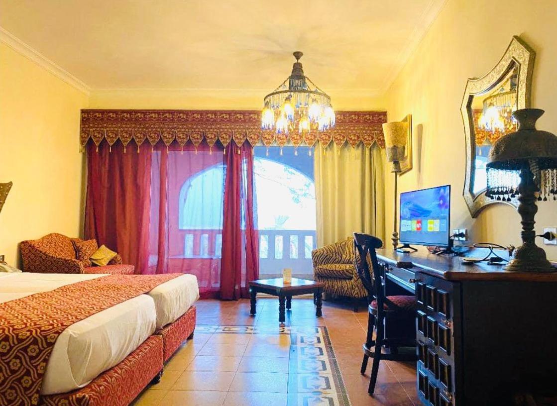Domina Coral Bay Appartamento