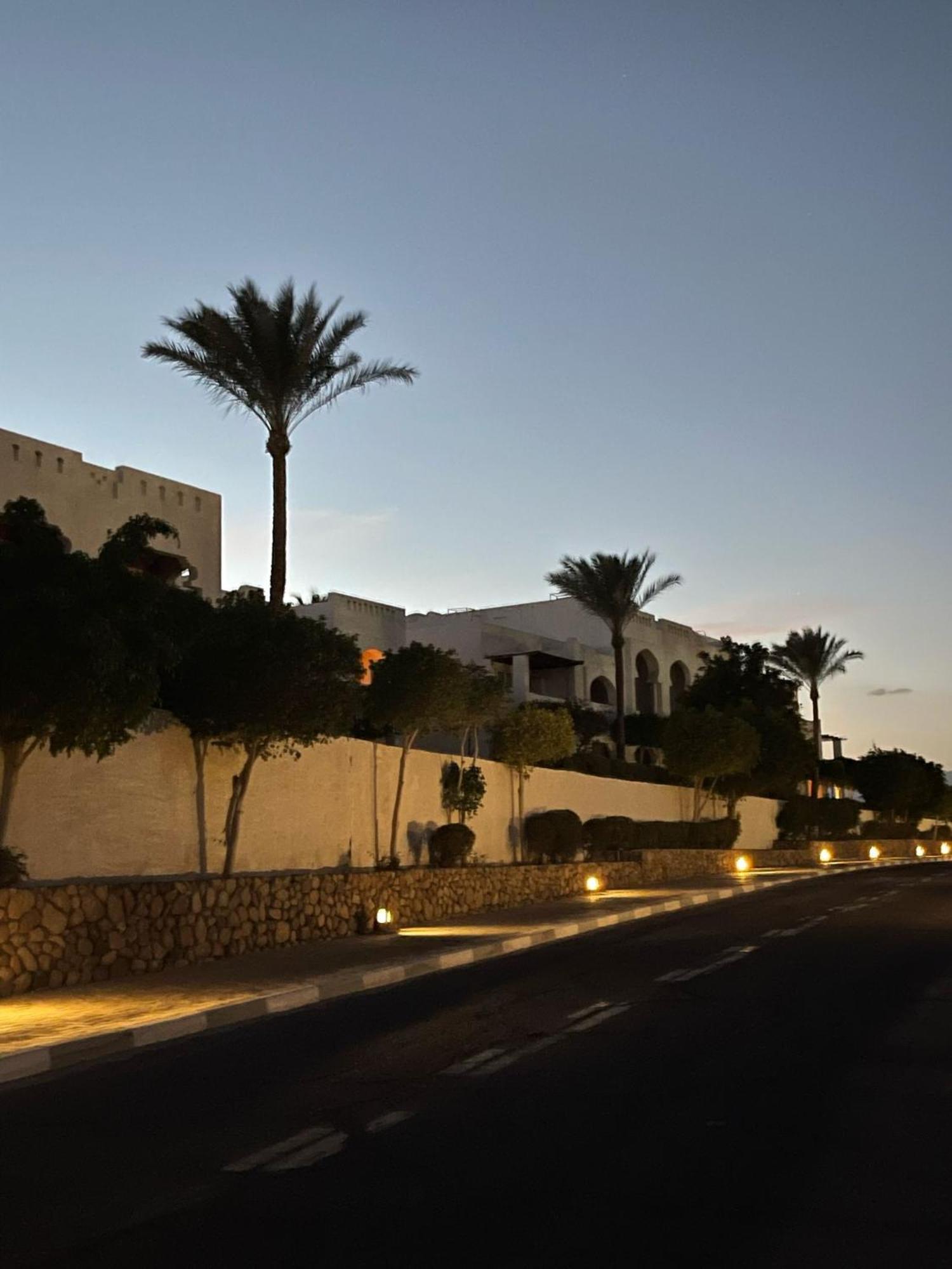 Domina Coral Bay Sharm el Sheikh