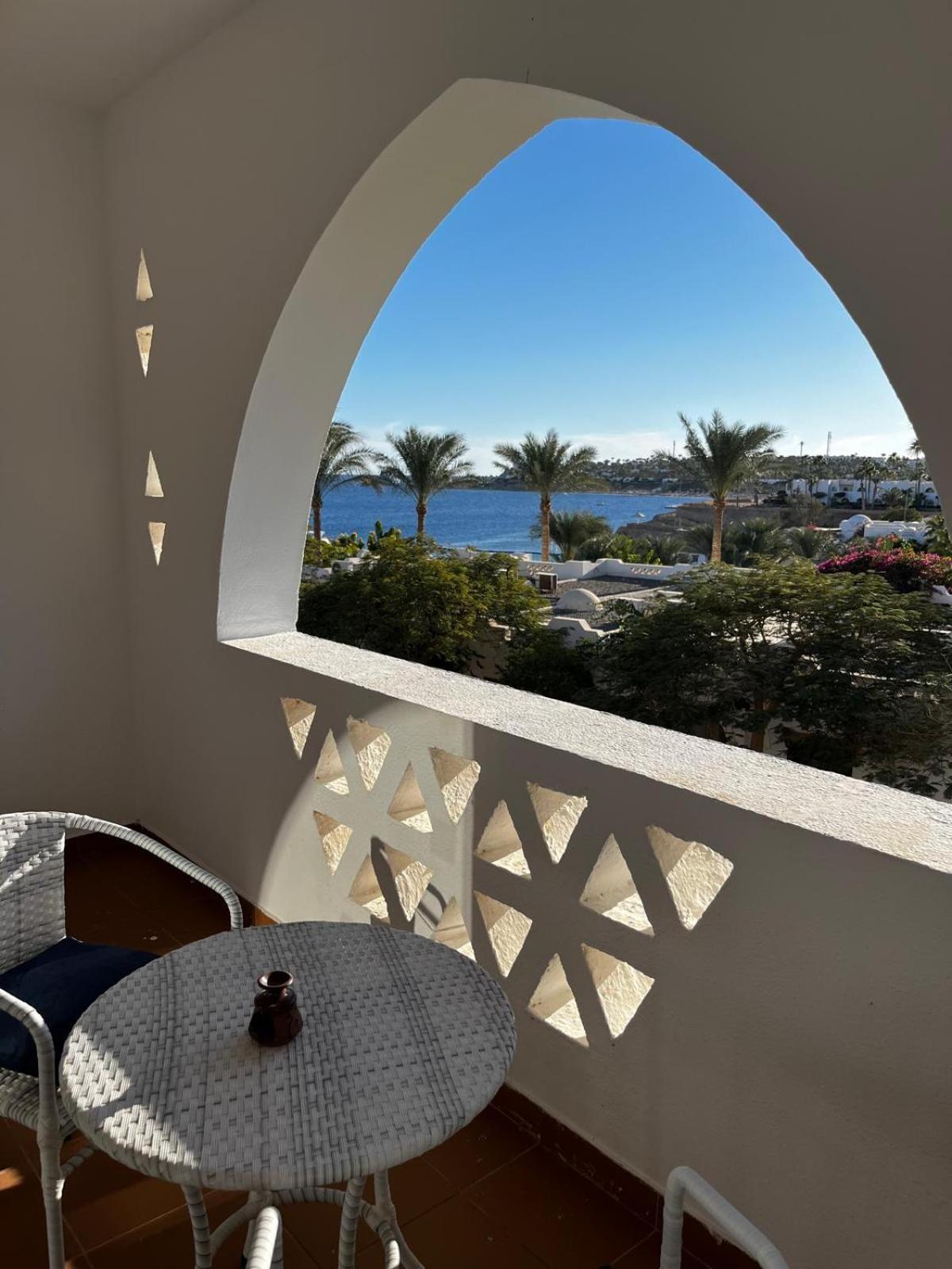 Domina Coral Bay Sultan Vista Mare Sharm el-Sheikh