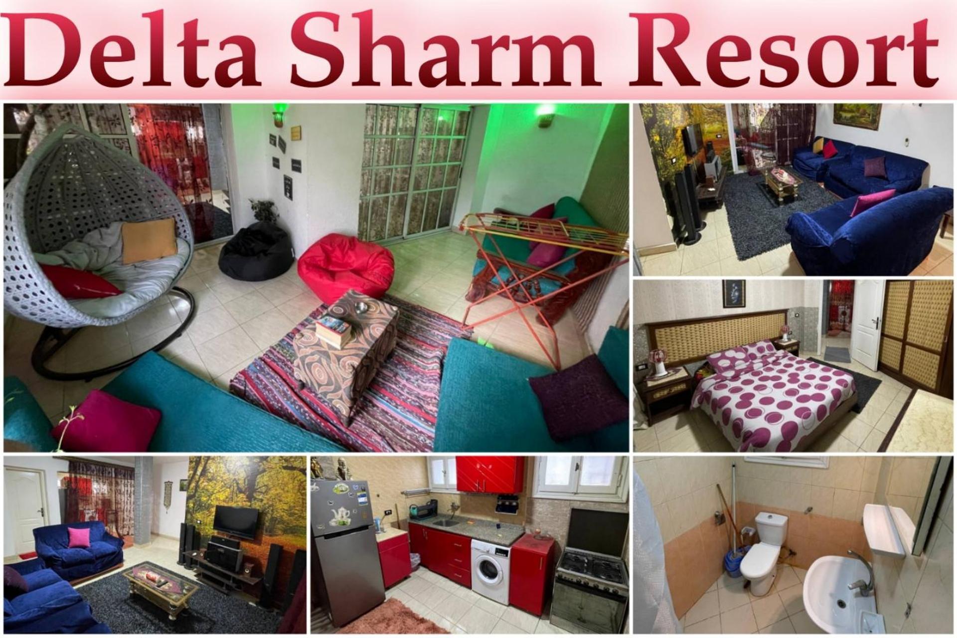 Delta Sharm Resort - Sharm El-Sheikh Apartment