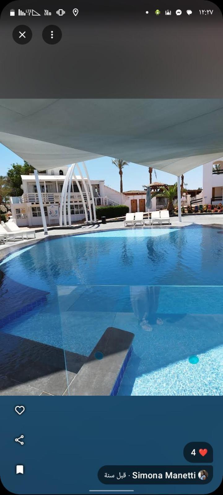 Dreams Jaz Hotel Sharm-el-Sheikh