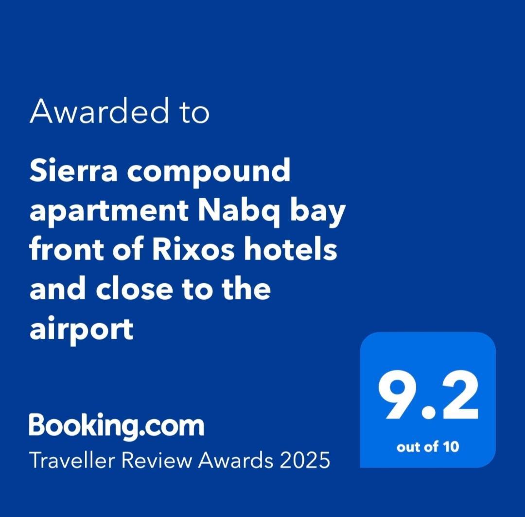 Sierra Compound Nabq Bay Front Of Rixos And Close To The Airport Apartment *