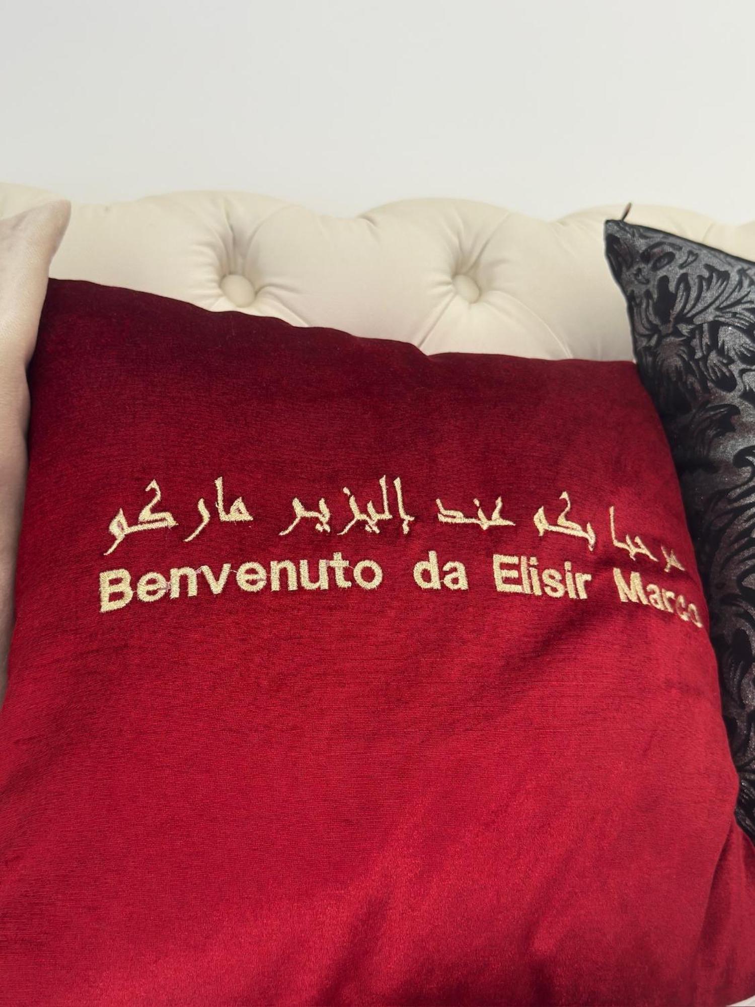 Elisir Egitto Domina Coral Bay Apartment Sharm el-Sheikh
