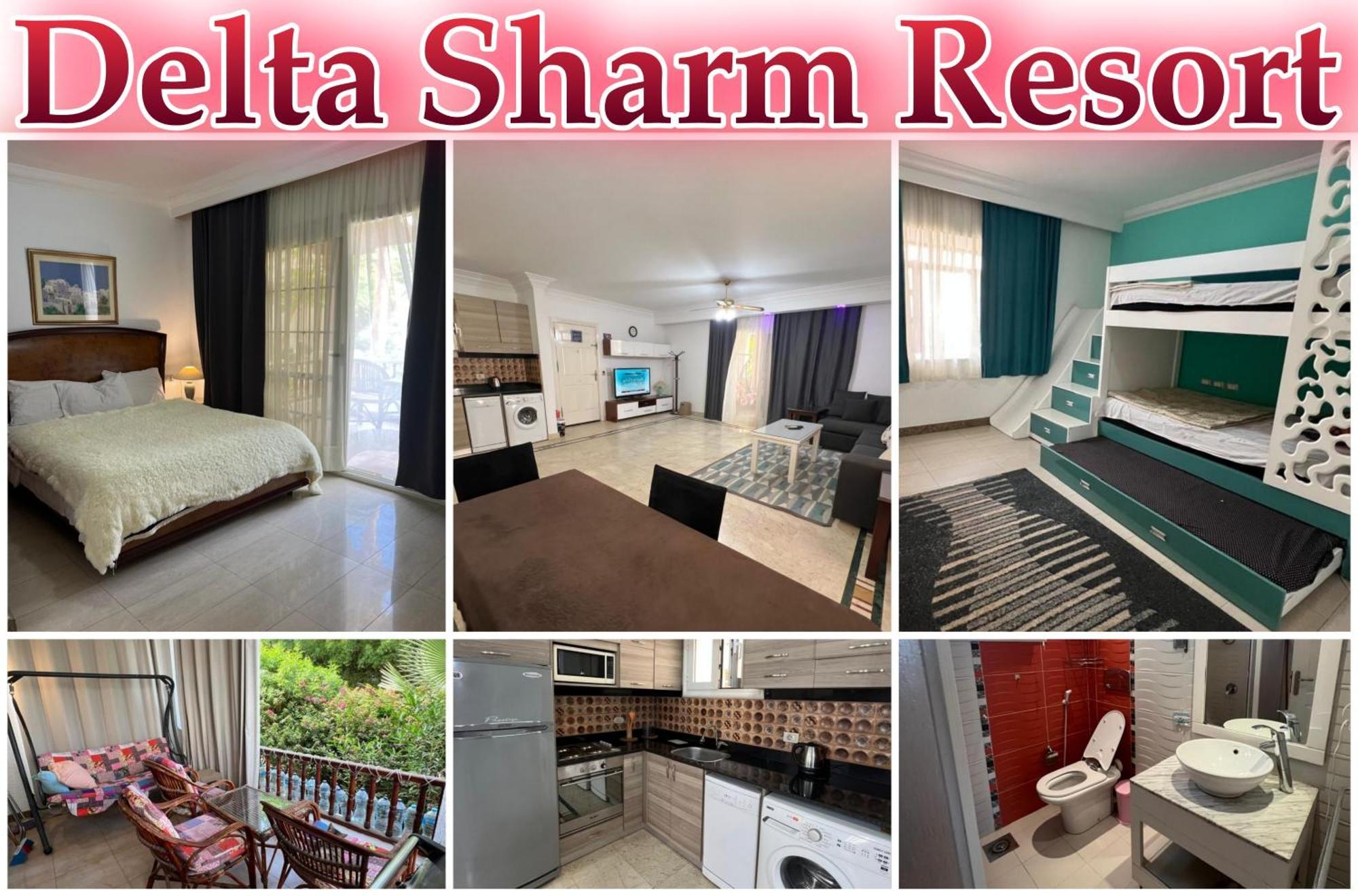 Delta Sharm Resort - Sharm El-Sheikh Apartment Sharm el-Sheikh