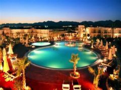 Amarante Garden Palms Hotel
