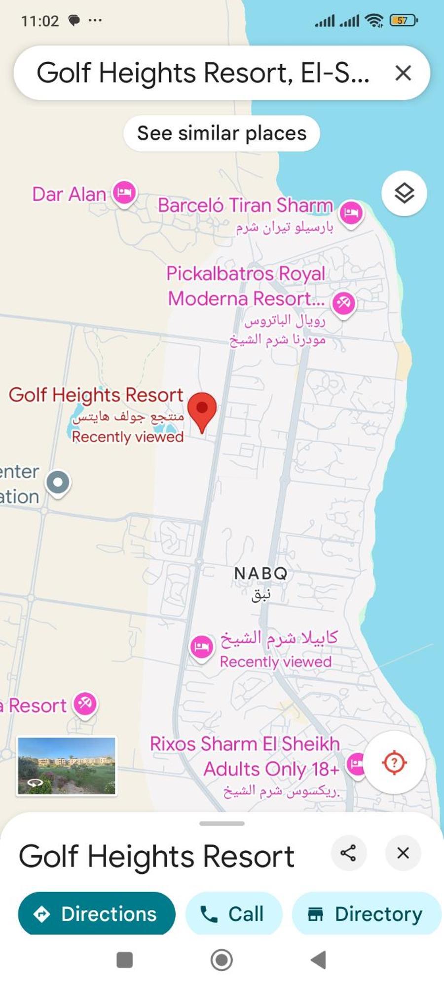Apartment One Bd Golf Heights Sheikh Free Wifi Sharm el-Sheikh