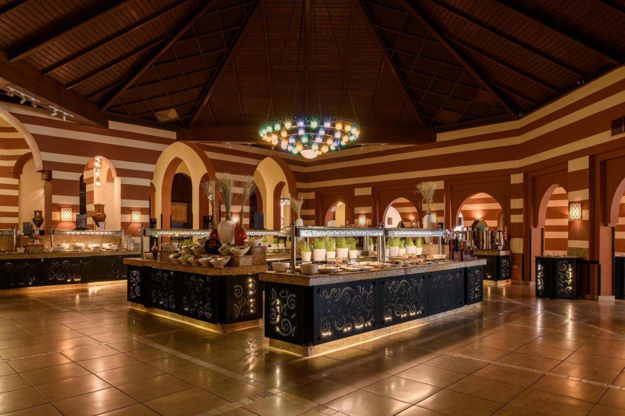 Iberotel Redsina Resort Sharm el-Sheikh