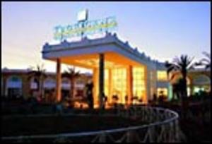 Hotel Amarante Garden Palms Sharm el Sheikh