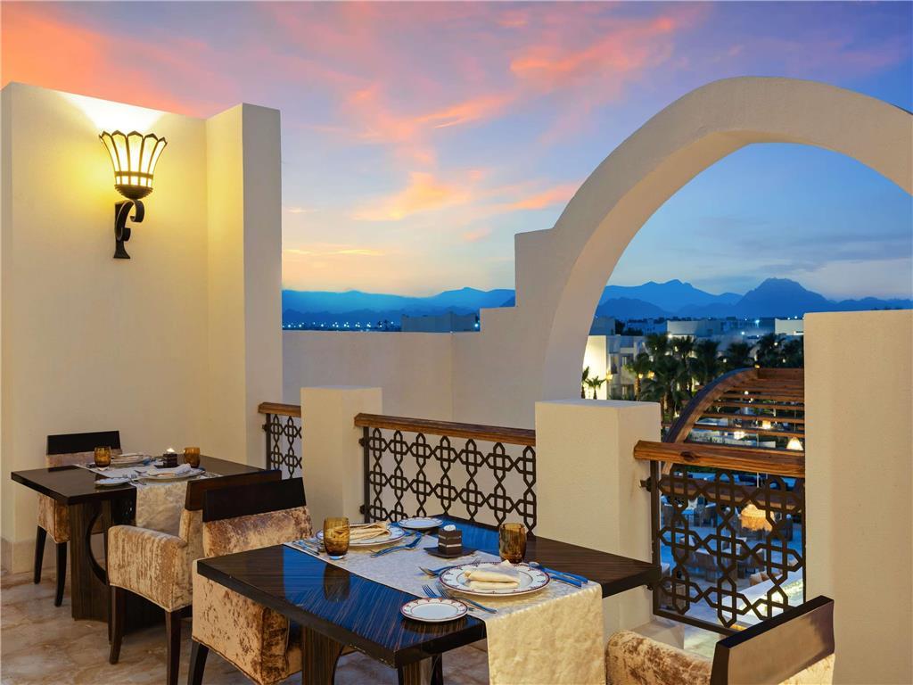Swissotel Sheikh 5* Sharm el-Sheikh