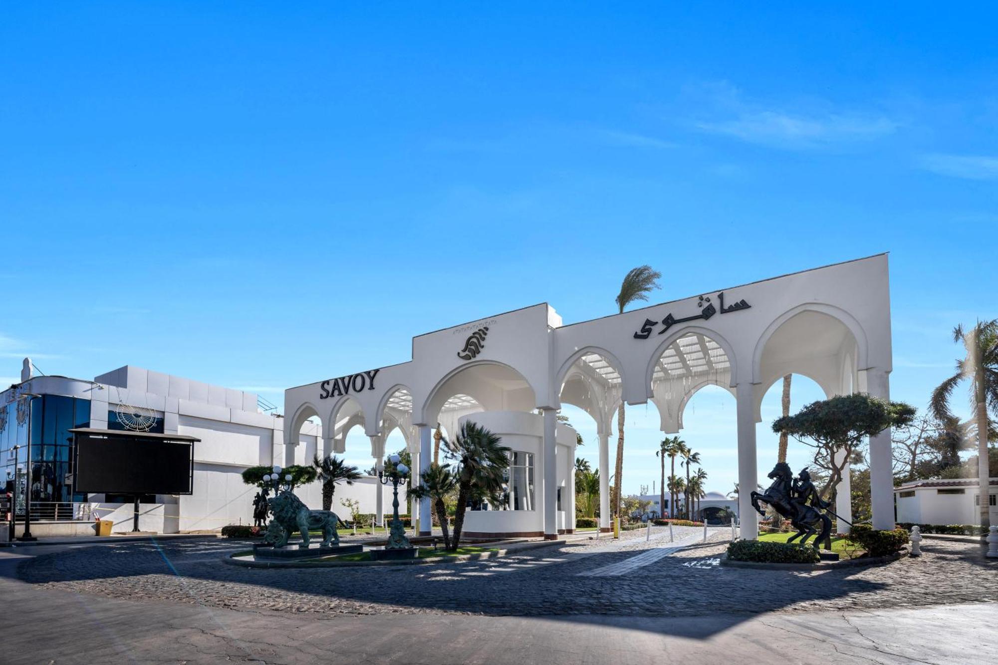 Resort Savoy Sheikh Sharm el-Sheikh