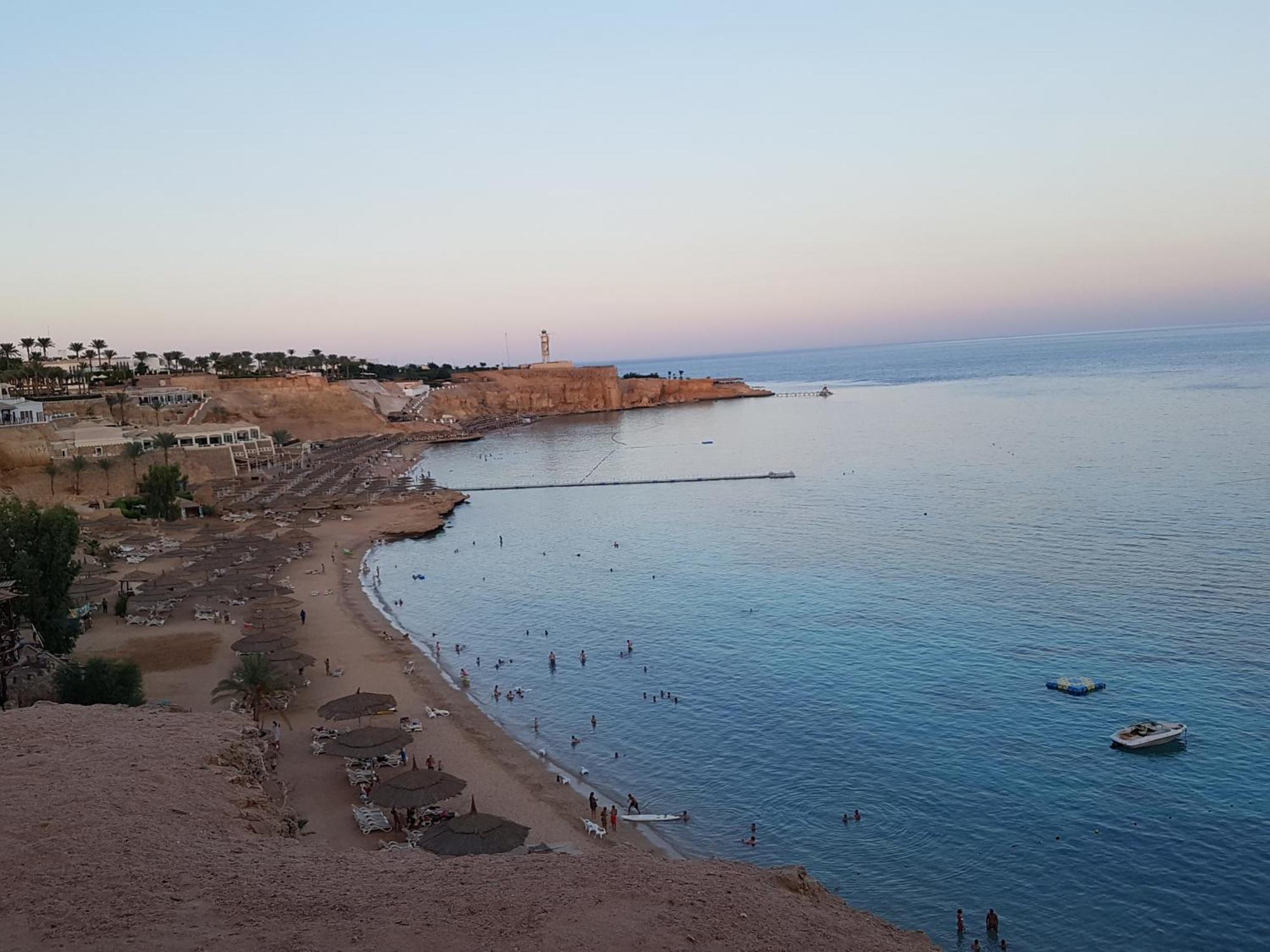 Gamal V Dağ evi