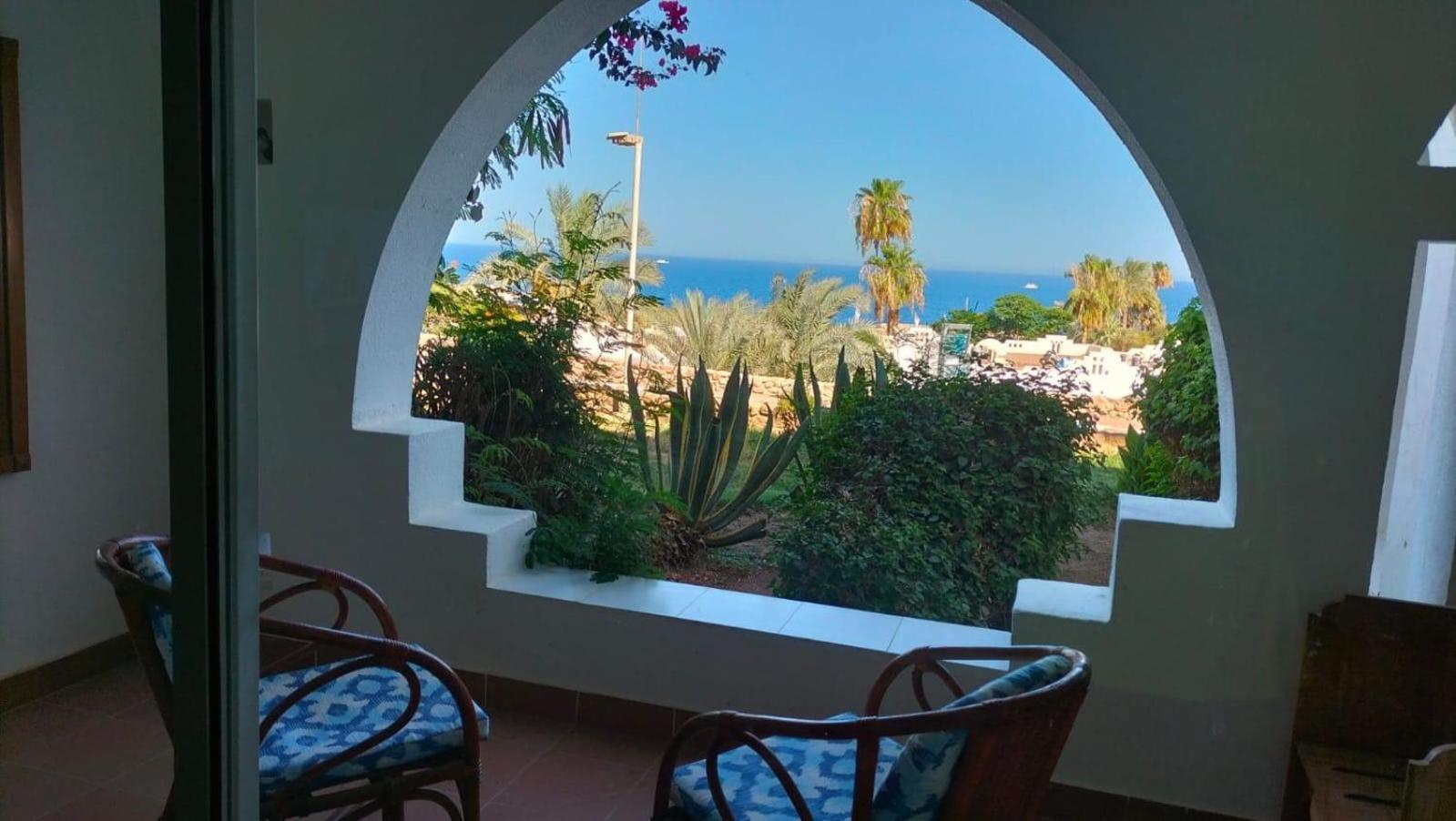 Guest house Domina Coral Bay Private