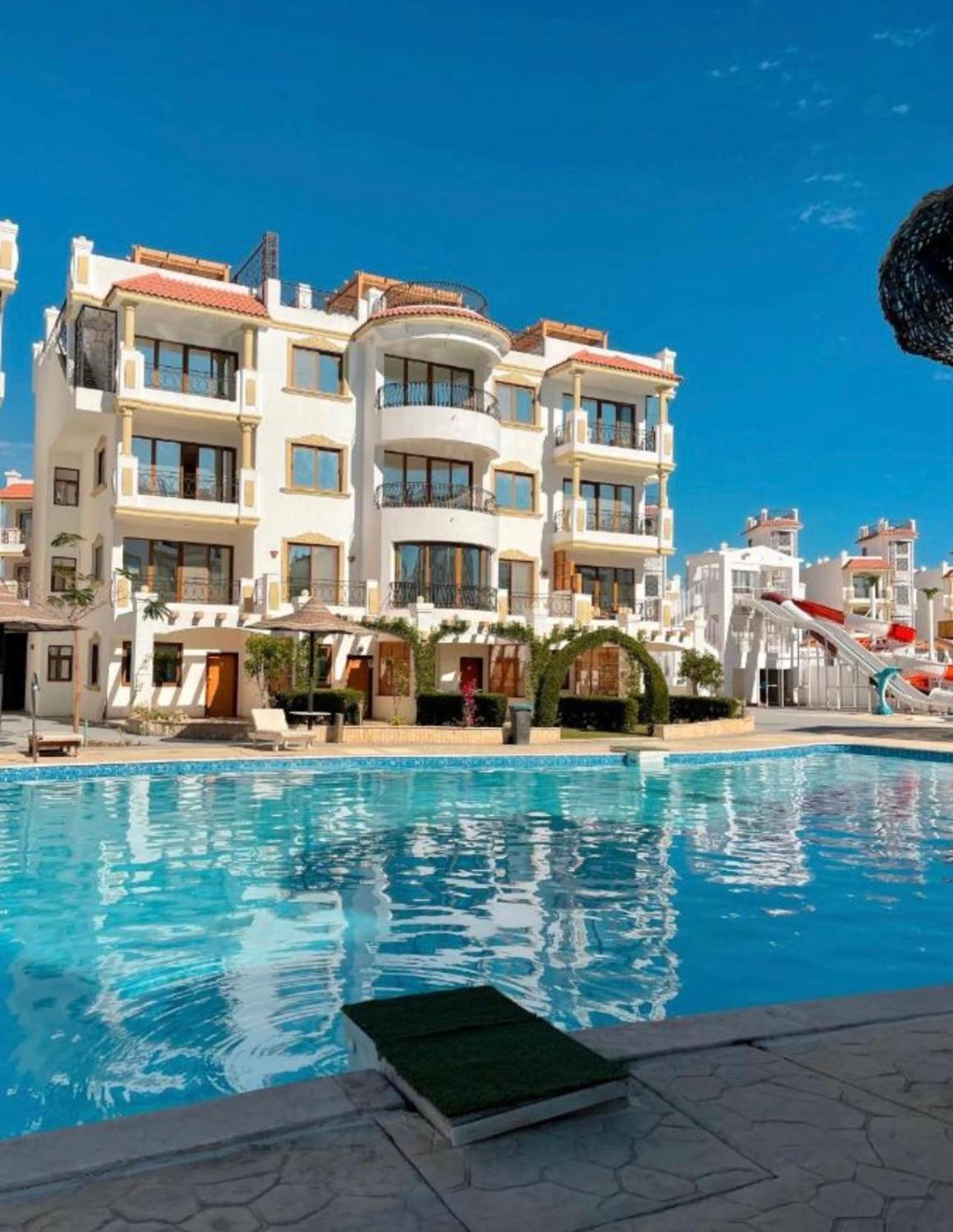 Hills Aqua Park Sharm el-Sheikh