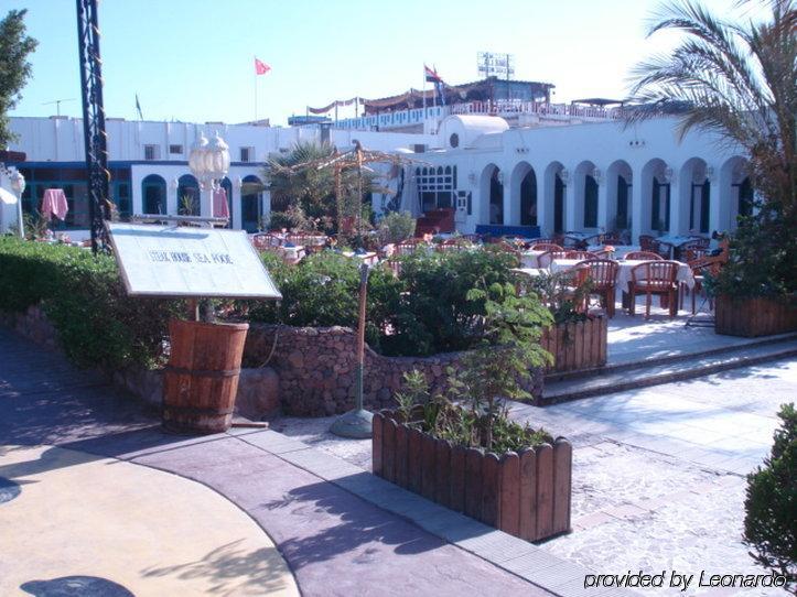Resort Kanabesh Village Sharm El Sheikk