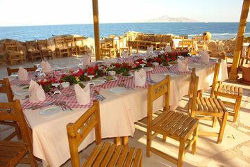 Mandarin Hotel Sharm El-Sheikh