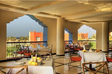 Aurora Oriental Hotel 5*