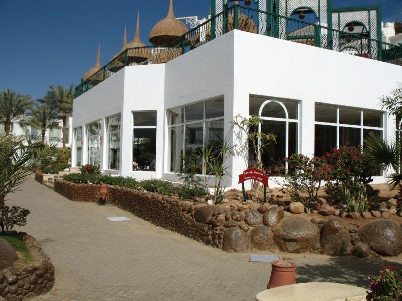 Hotel Amarante Garden Palms Sharm el Sheikh
