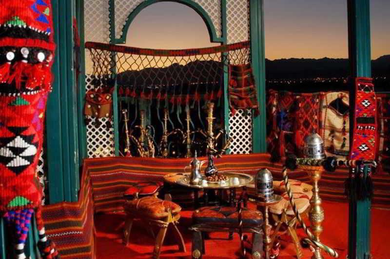 Amarante Garden Palms Sharm el Sheikh