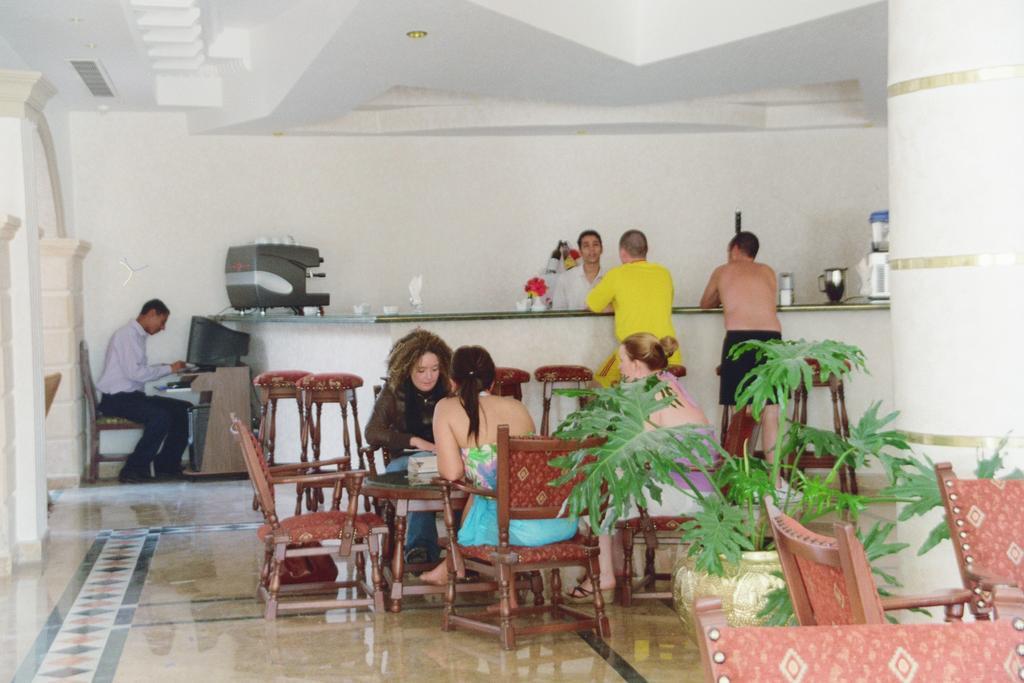 Coral Hills Şarm El-Şeyh