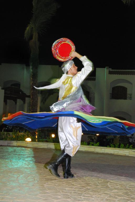 Coral Hills Şarm El-Şeyh