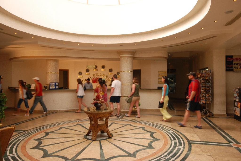Coral Hills Şarm El-Şeyh