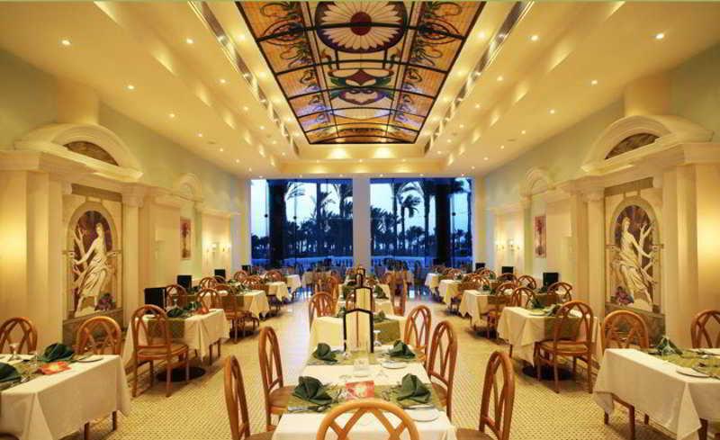 Tropicana Grand Azure Hotel Sharm El Sheikk