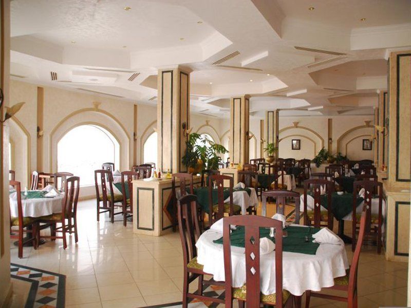 Coral Hills Resort Şarm El-Şeyh