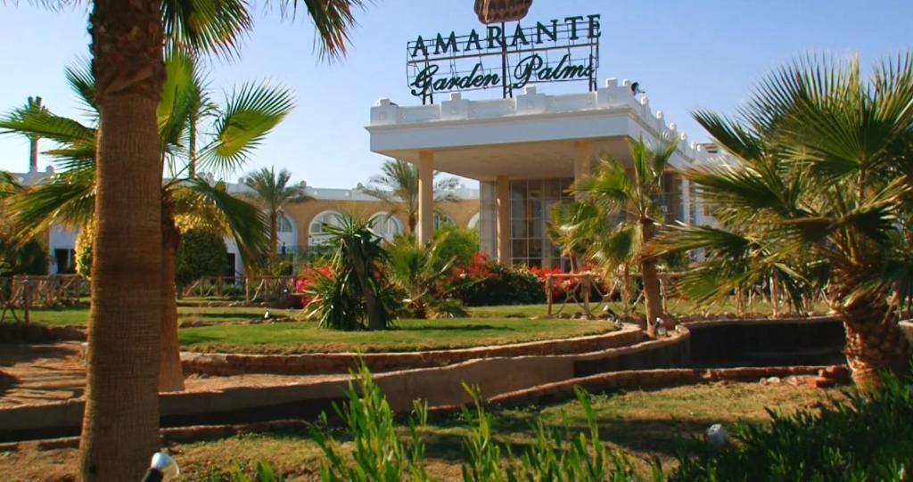Amarante Garden Palms Hotel 4*