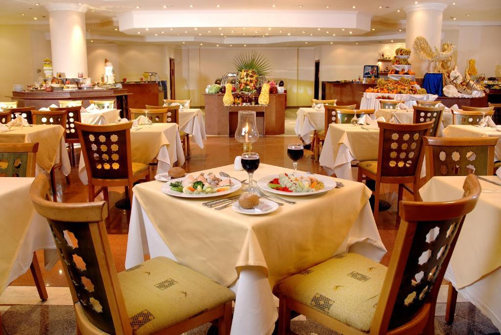 Hotel Amarante Garden Palms 4*