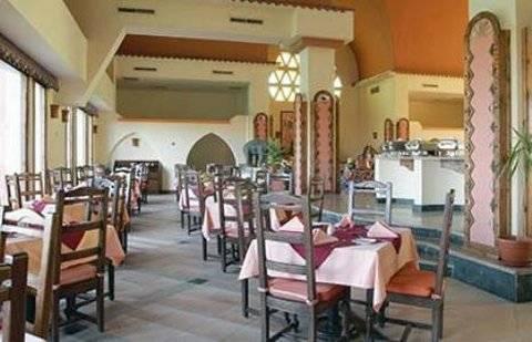 The Three Corners Palmyra 4*