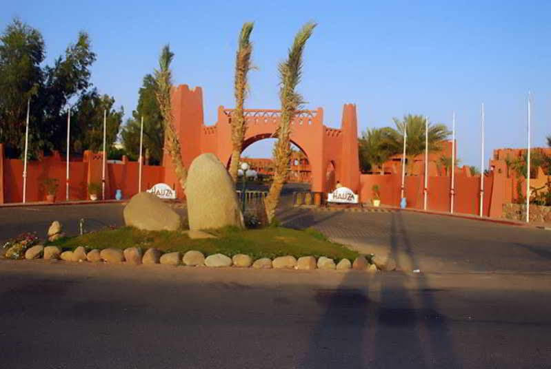 Mandarin Sharm El-Sheikh