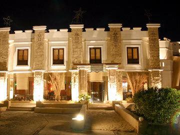 Gardenia Plaza And Hotel Sharm El Sheikk