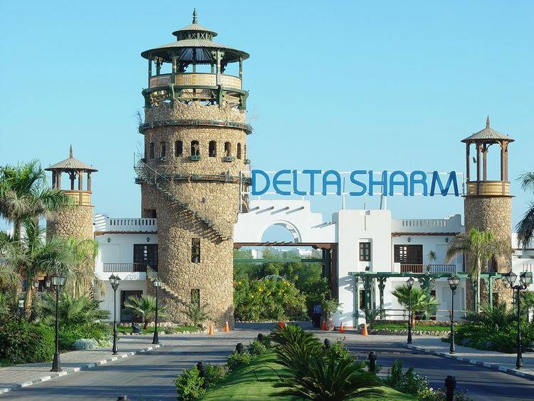 Apartment Delta Sharm el-Sheikh