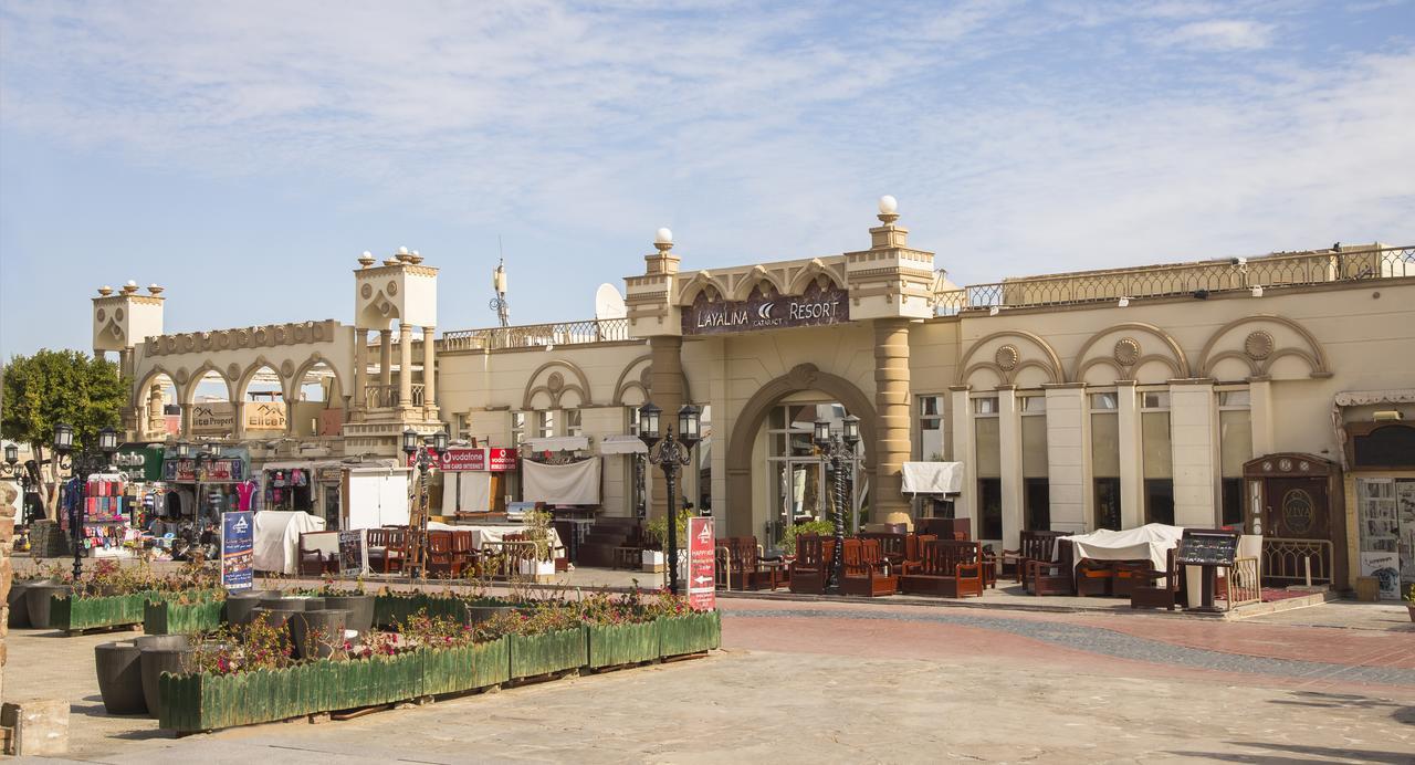Resort Cataract Layalina Naama Bay