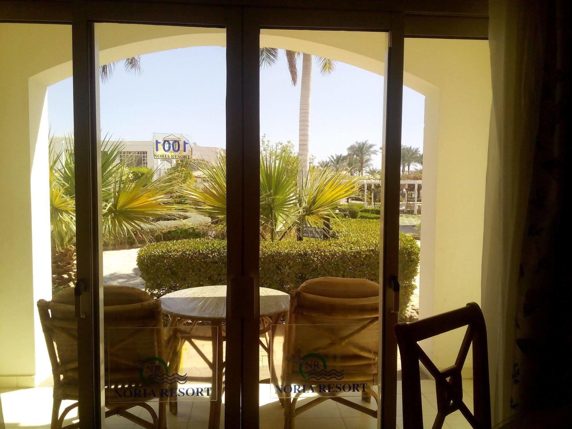 Resort Noria Namaa Bay Sharm el-Sheikh
