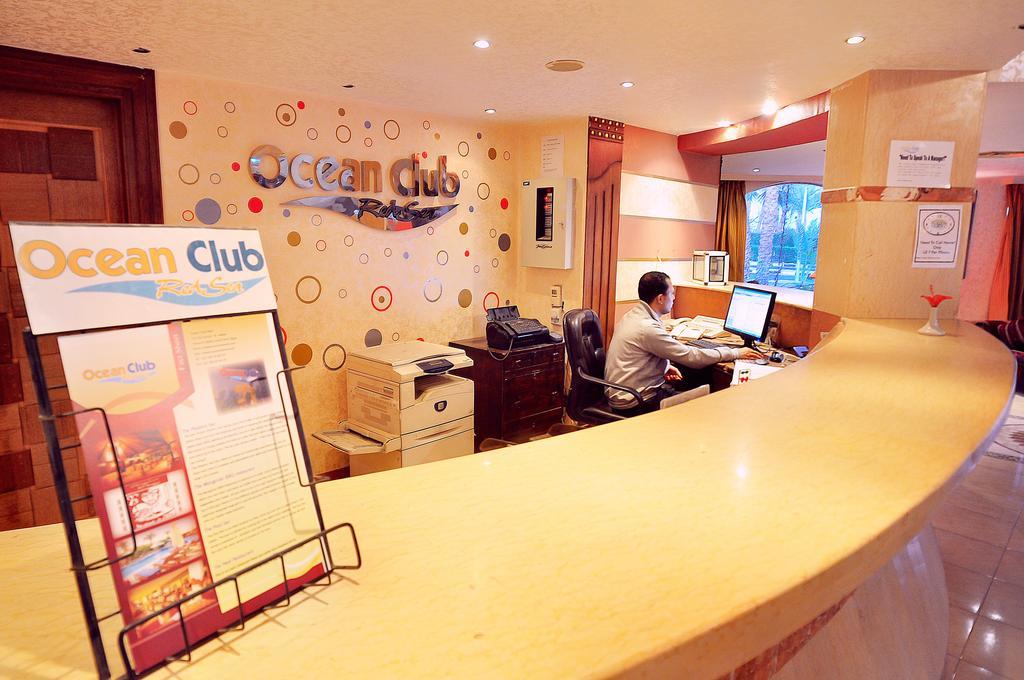 Ocean Club Resort Sharm el-Sheikh